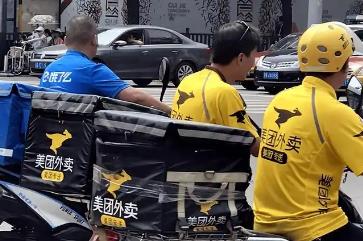 跑外卖目前哪些平台单子最多？跑外卖都有哪些技巧？？配图