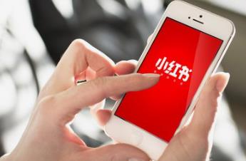 小红书平台都是怎么变现赚钱的?普通人在小红书平台上面怎么赚钱?配图 小红书平台都是怎么变现赚钱的?普通人在小红书平台上面怎么赚钱?配图