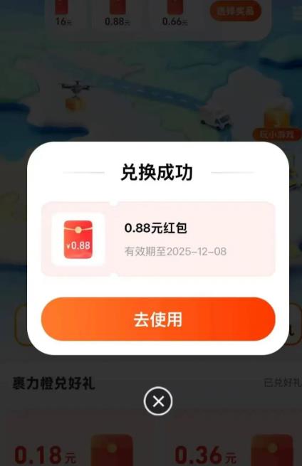 支付宝平台怎么薅羊毛赚钱？支付宝可以赚钱的方法？配图