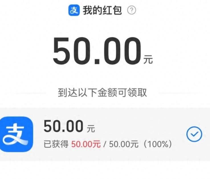 现在哪些软件刷视频能给红包？刷视频还能赚钱的软件是什么？配图