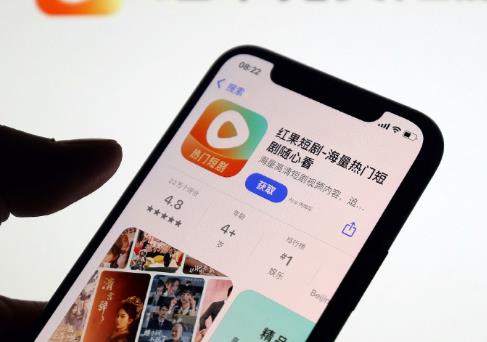 现在哪些软件刷视频能给红包？刷视频还能赚钱的软件是什么？配图