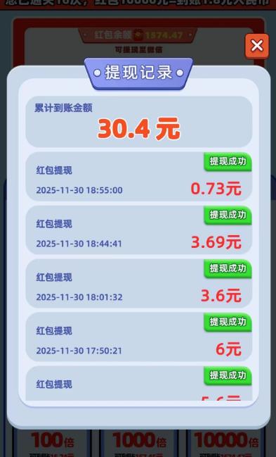 360截图20260212103414225.jpg 360截图20260212103414225.jpg