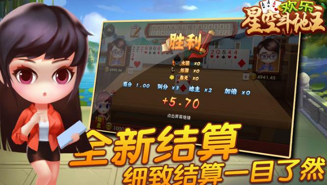 哪款小游戏可以赚钱快一些？每天都能提20-30的小游戏推荐配图