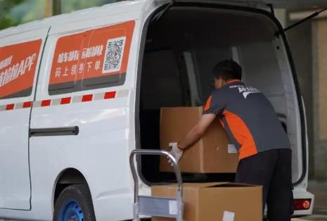 适合单人挣零花钱的副业推荐:十个适合一单一结赚钱方法推荐配图 适合单人挣零花钱的副业推荐:十个适合一单一结赚钱方法推荐配图