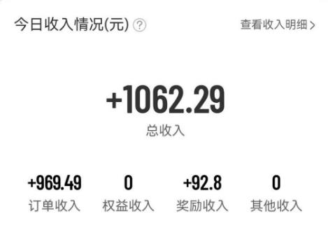 360截图20260721094045824.jpg 360截图20260721094045824.jpg