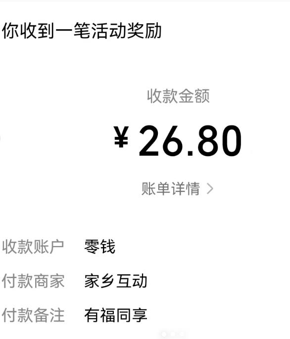 可以零工接单软件有哪些?六个打零工赚钱的软件推荐!配图 可以零工接单软件有哪些?六个打零工赚钱的软件推荐!配图