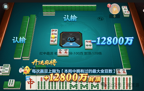 什么小游戏一小时能挣30?(无广告无门槛赚钱小游戏推荐)配图 什么小游戏一小时能挣30?(无广告无门槛赚钱小游戏推荐)配图