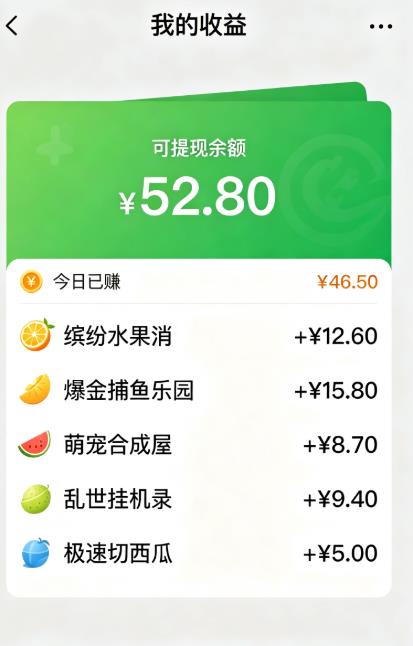 360截图20260831141857691.jpg
