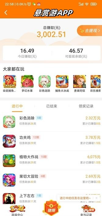 什么副业适合女孩来做?女孩子一个人做什么副业,一天收入 100 元以上?配图 什么副业适合女孩来做?女孩子一个人做什么副业,一天收入 100 元以上?配图