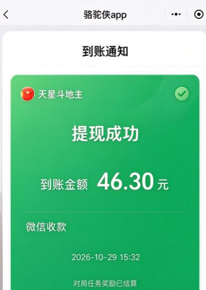 女孩子有哪些副业可以做?盘点10个女生一单一结赚钱副业分享配图 女孩子有哪些副业可以做?盘点10个女生一单一结赚钱副业分享配图